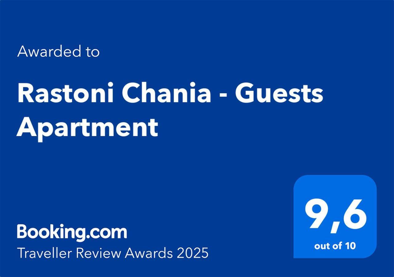 Rastoni Chania - Guests Apartment Exterior photo